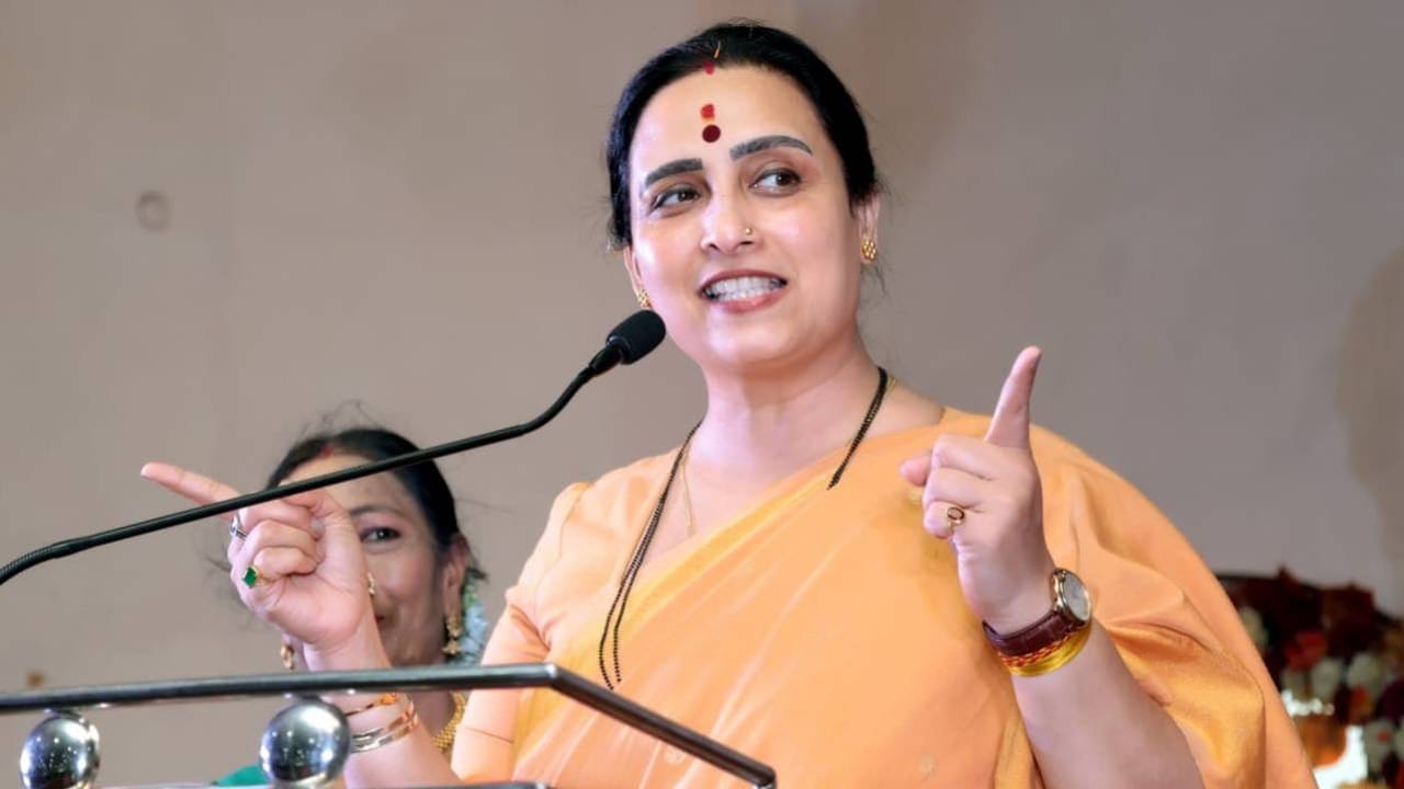 मतदार यादीवरील विरोधकांचा मुद्दाच संपला; चित्रा वाघ यांचा ठाकरे बंधूंवर निशाणा